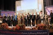 دومین کنگره بین المللی بیمارستان الکترونیک و تله مدیسین در تالار ستاد مرکزی پردیس پورسینا